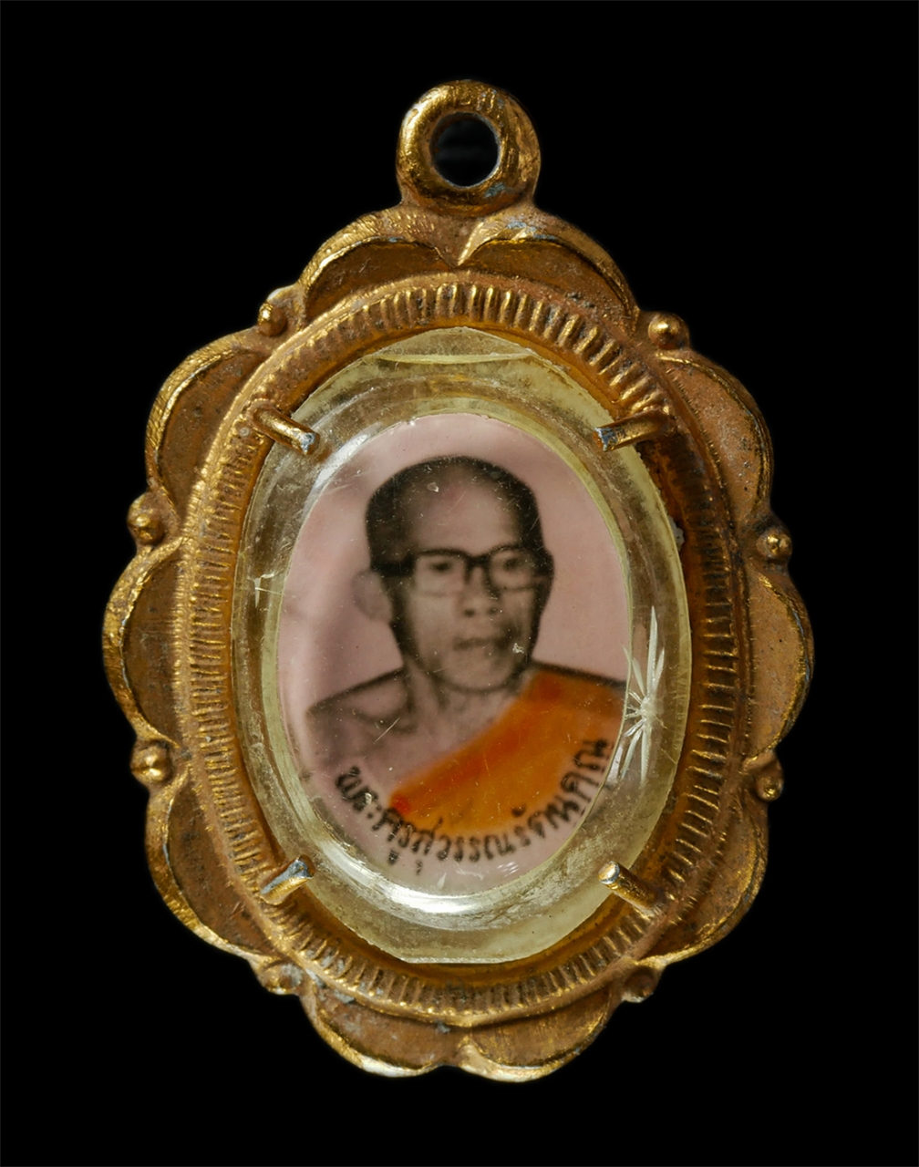 2569-01-21 (33)p.jpg - ล็อกเก็ตพระครูสุวรรณรัตนคุณ วัดโคกหัวข้าว จ.ฉะเชิงเทรา | https://kamulet.in.th